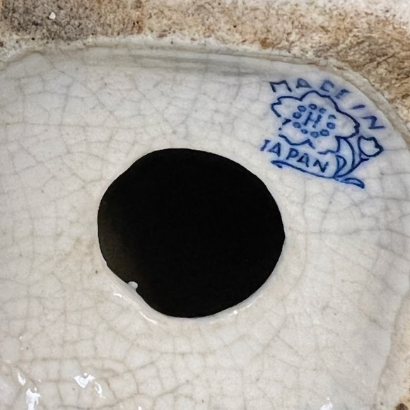 ⭐️H.P. Antique Chintz Sugar Shaker from Japan - Picture 5 of 5